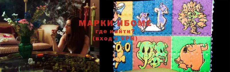 Где продают наркотики Рыбинск Марихуана  Мефедрон  ГАШИШ 